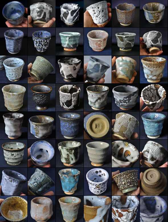 「ぐい呑み」萩原啓蔵　作品