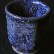 【ぐい呑み】　蒼海