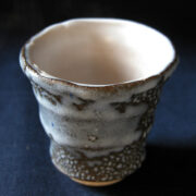 【ぐい呑み】薄青