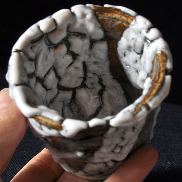 石割釉 萩原啓蔵　個性的な陶芸作品