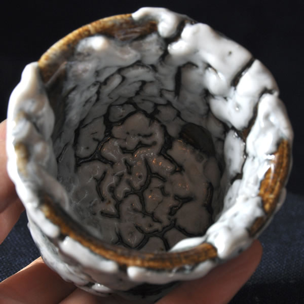 石割釉 萩原啓蔵　個性的な陶芸作品