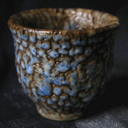 【ぐい呑み】蒼龍