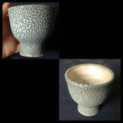 【ぐい呑み】水色