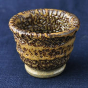 【ぐい呑み】巌