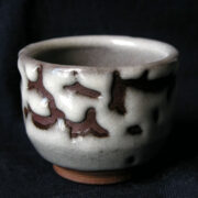 【ぐい呑み】淡雪